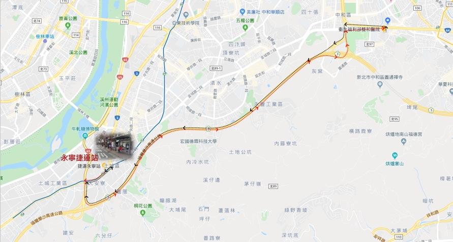 衛生福利部雙和醫院