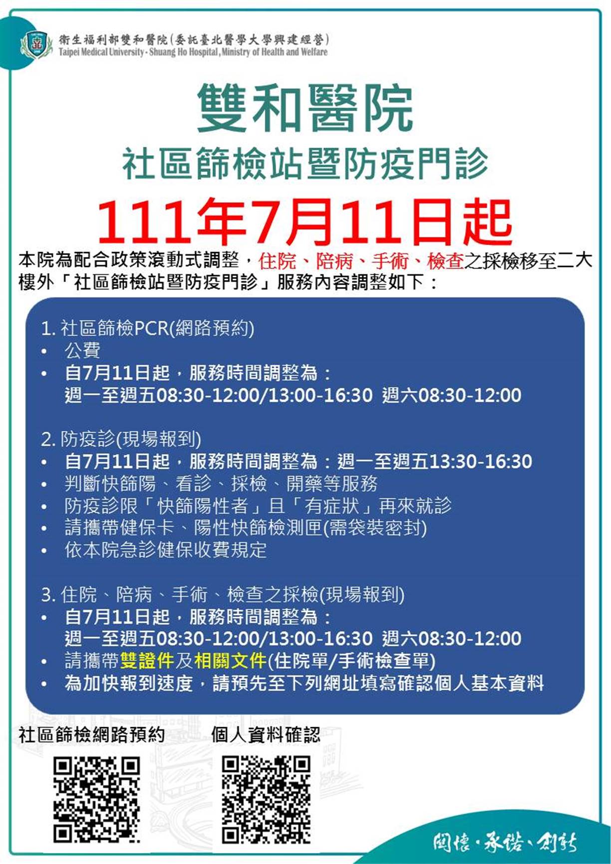 �����z���